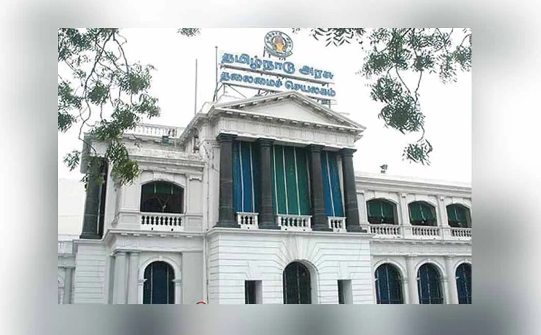 three corporation time relaxation announced tn government 